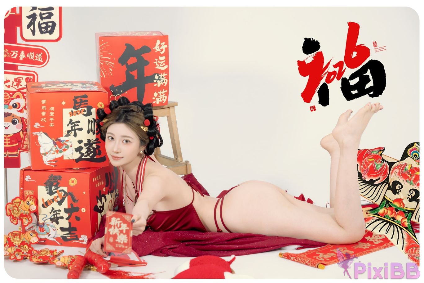 Cosplayer every year Nnian Be blessed soon PixiBB.COM 043