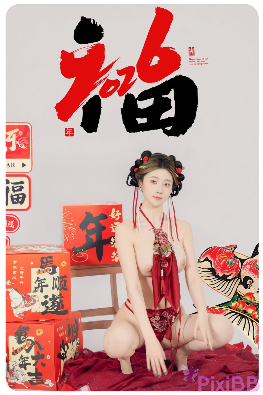 Cosplayer every year Nnian Be blessed soon PixiBB.COM 048