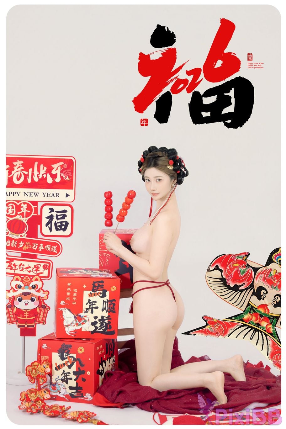 Cosplayer every year Nnian Be blessed soon PixiBB.COM 055