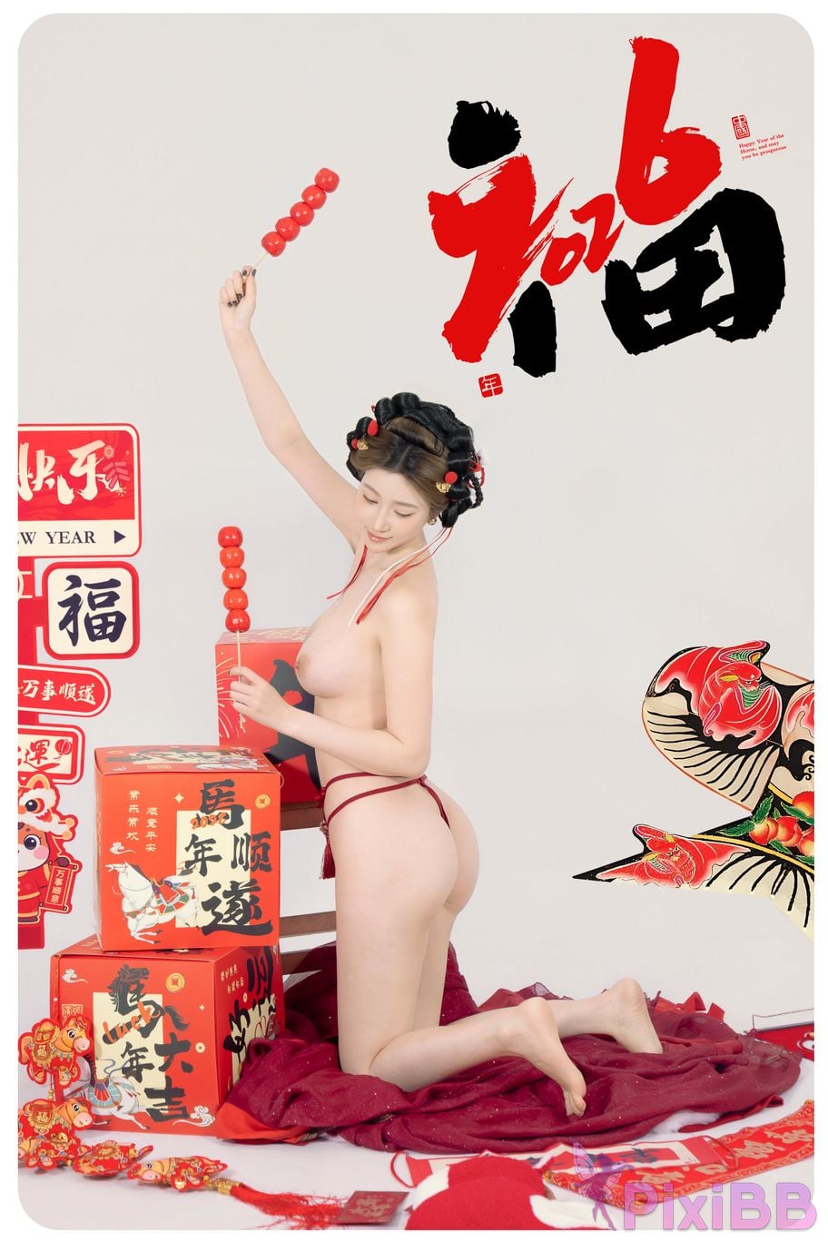 Cosplayer every year Nnian Be blessed soon PixiBB.COM 056