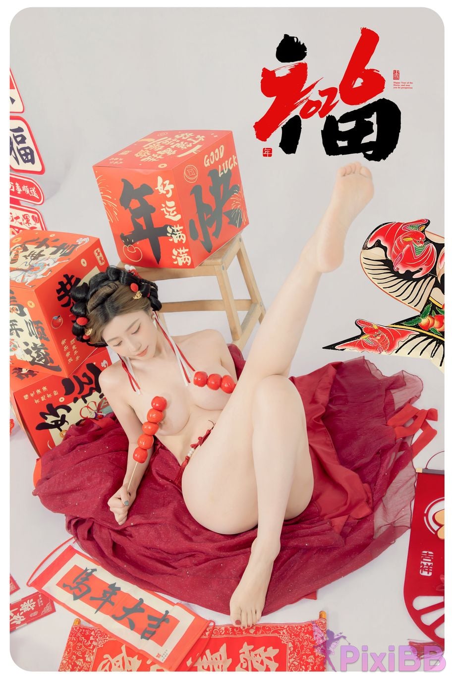 Cosplayer every year Nnian Be blessed soon PixiBB.COM 070