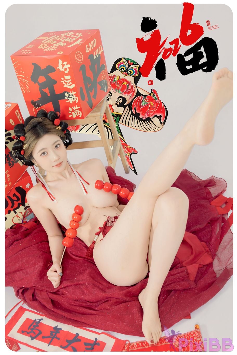 Cosplayer every year Nnian Be blessed soon PixiBB.COM 071