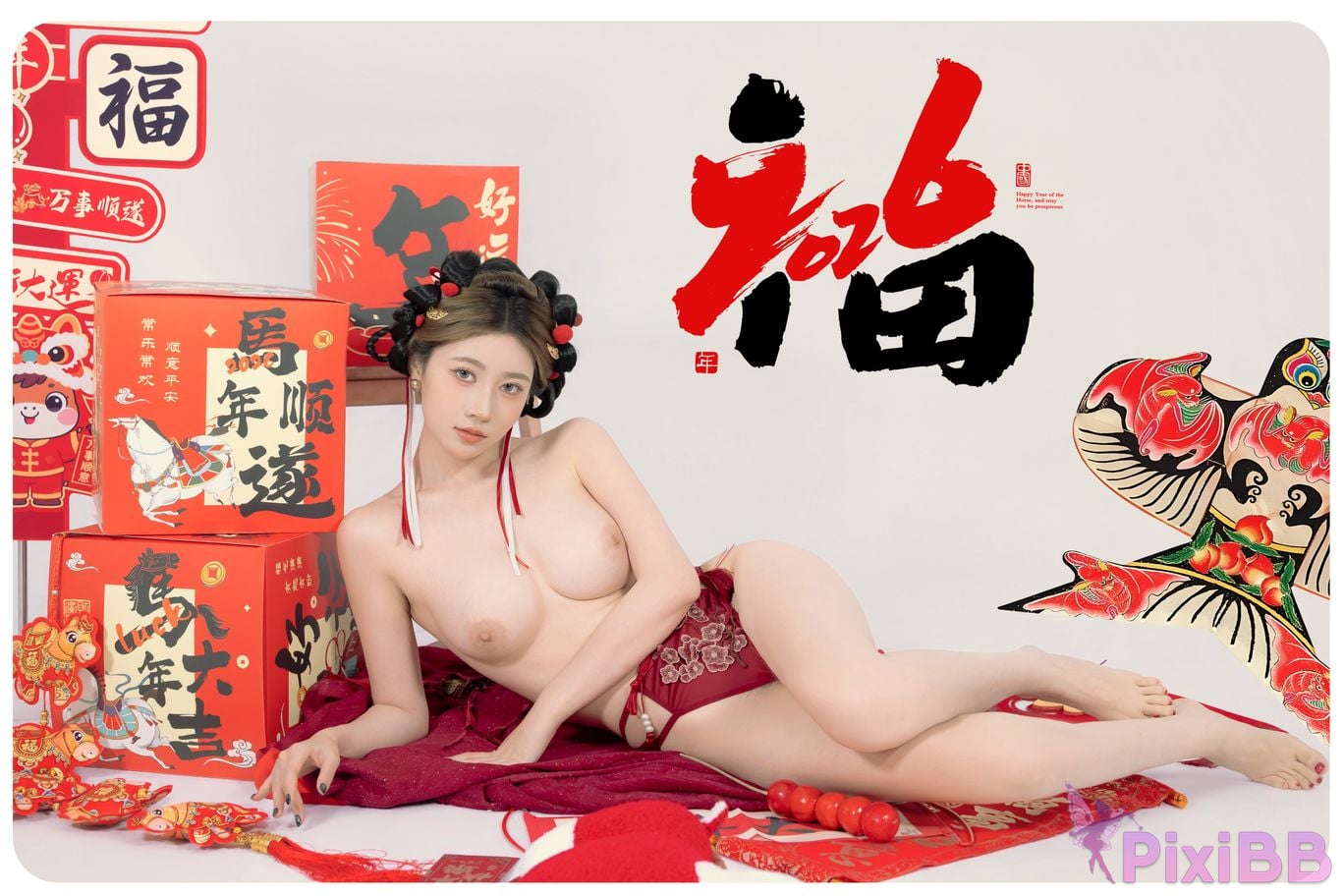 Cosplayer every year Nnian Be blessed soon PixiBB.COM 076