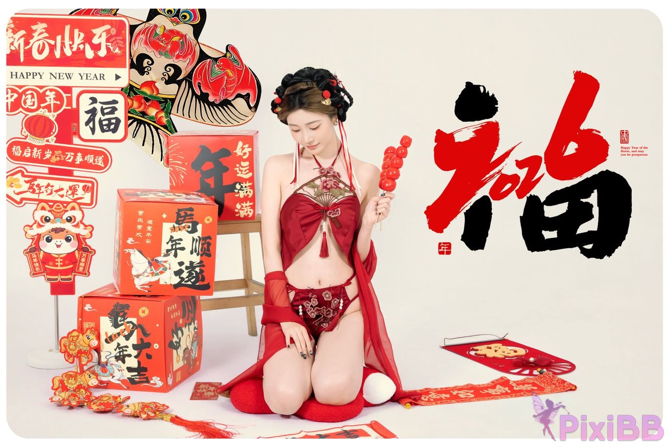 Cosplayer every year Nnian Be blessed soon PixiBB.COM 079