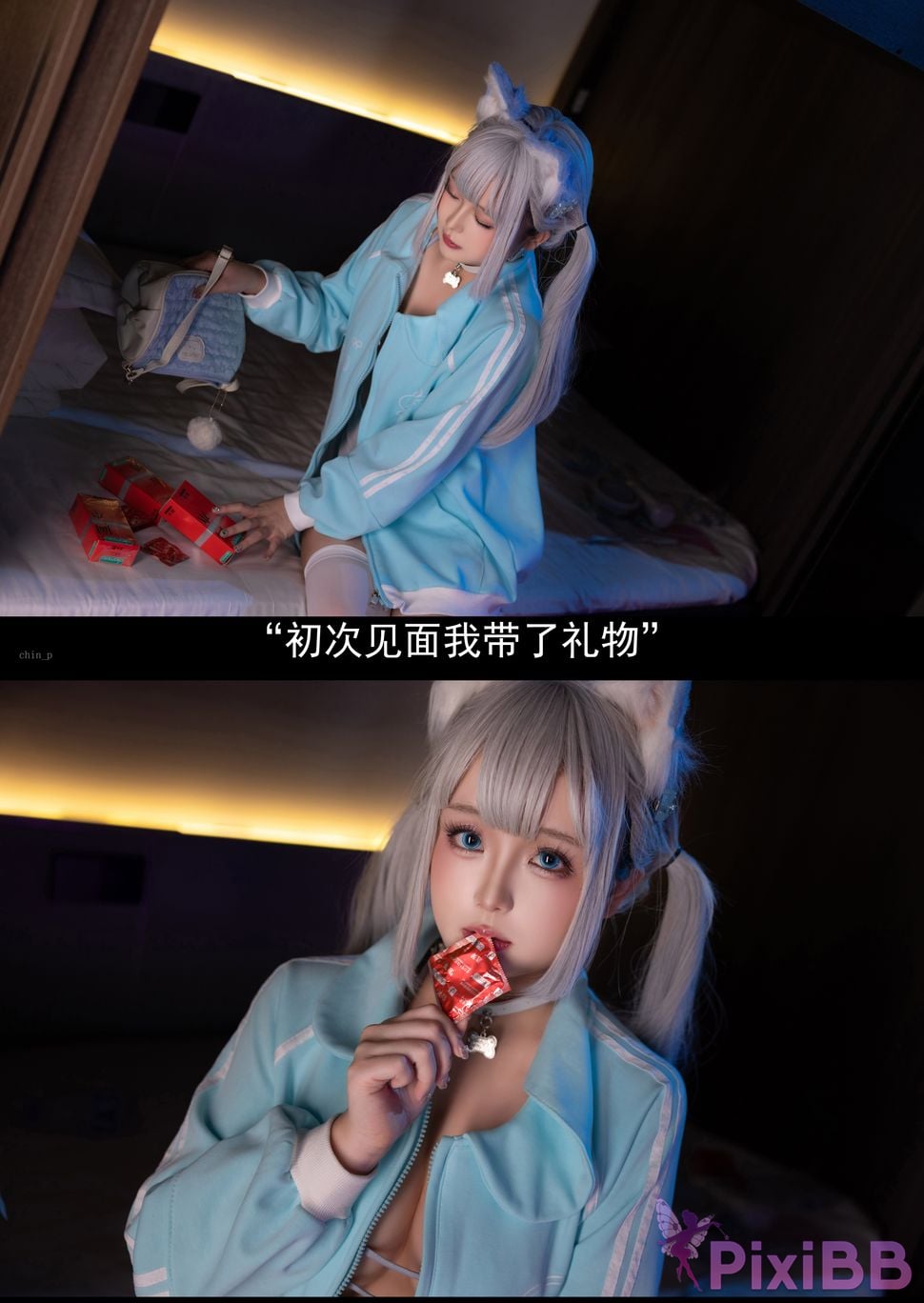 Coser Hinaga Meeting with netizens offline PixiBB.COM 004