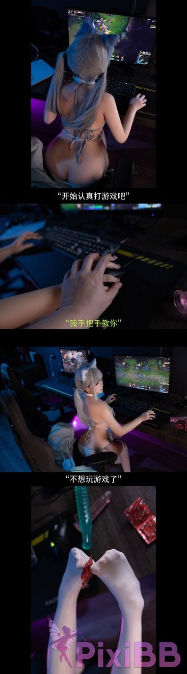 Coser Hinaga Meeting with netizens offline PixiBB.COM 005