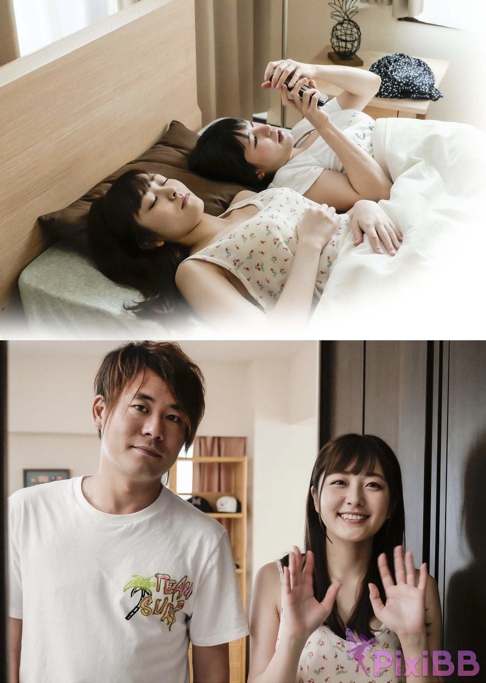 Japanese Idol Hikari Aozora The vest Vol.4 PixiBB.COM 011