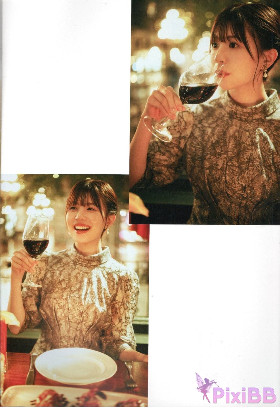 Japanese Idol Konoka Matsuda Turn around Other cut PixiBB.COM 002