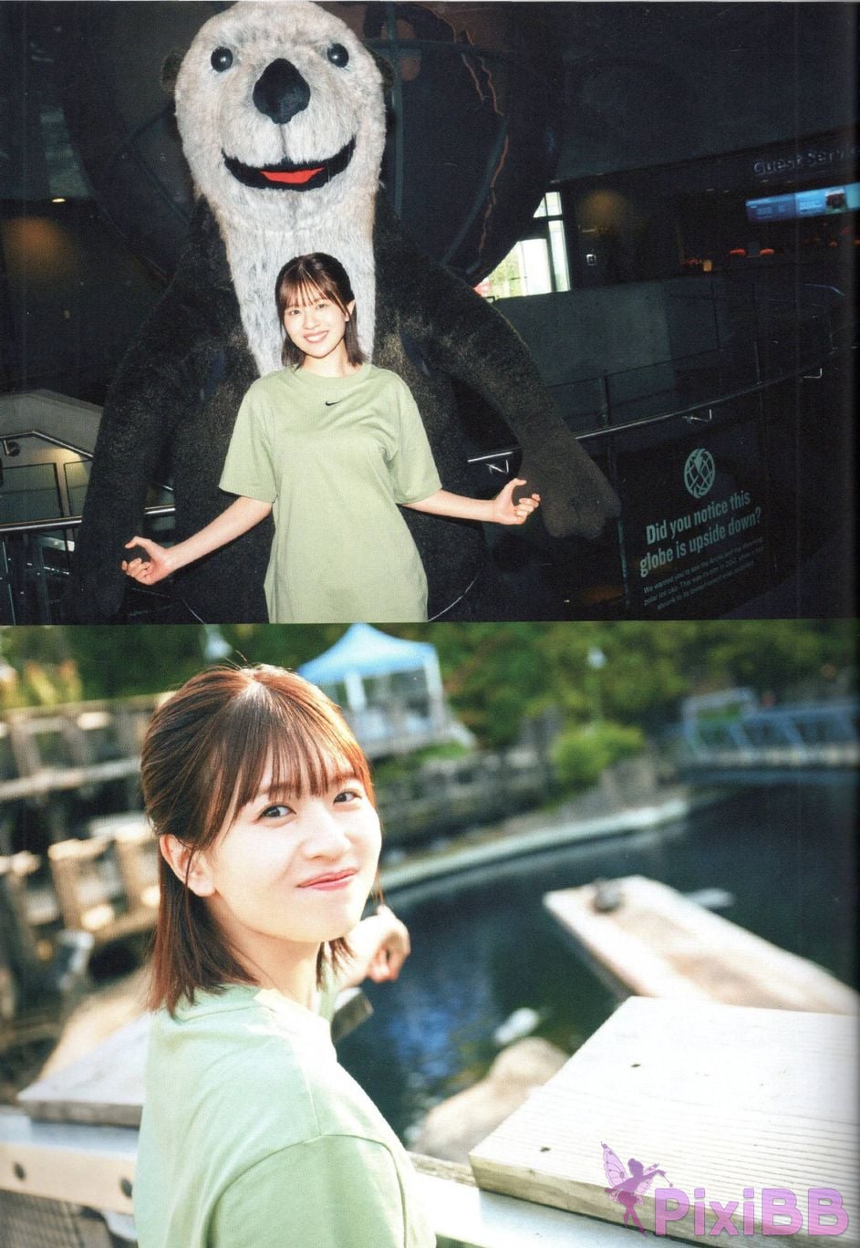 Japanese Idol Konoka Matsuda Turn around Other cut PixiBB.COM 016