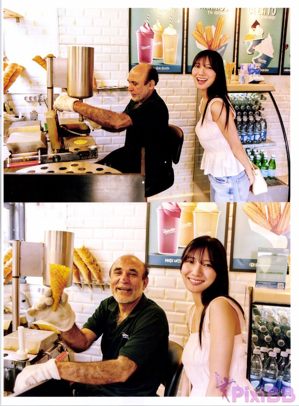 Japanese Idol Hina Kawata He Tian Yang Cai 2nd photo collection take off PixiBB.COM 037