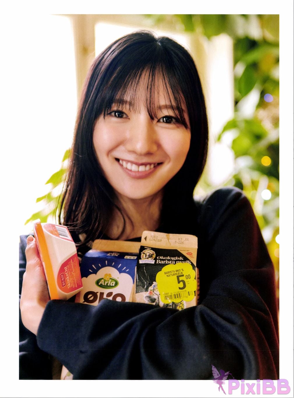 Japanese Idol Hina Kawata He Tian Yang Cai 2nd photo collection take off PixiBB.COM 078