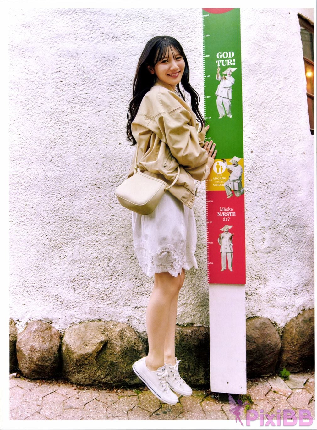 Japanese Idol Hina Kawata He Tian Yang Cai 2nd photo collection take off PixiBB.COM 126