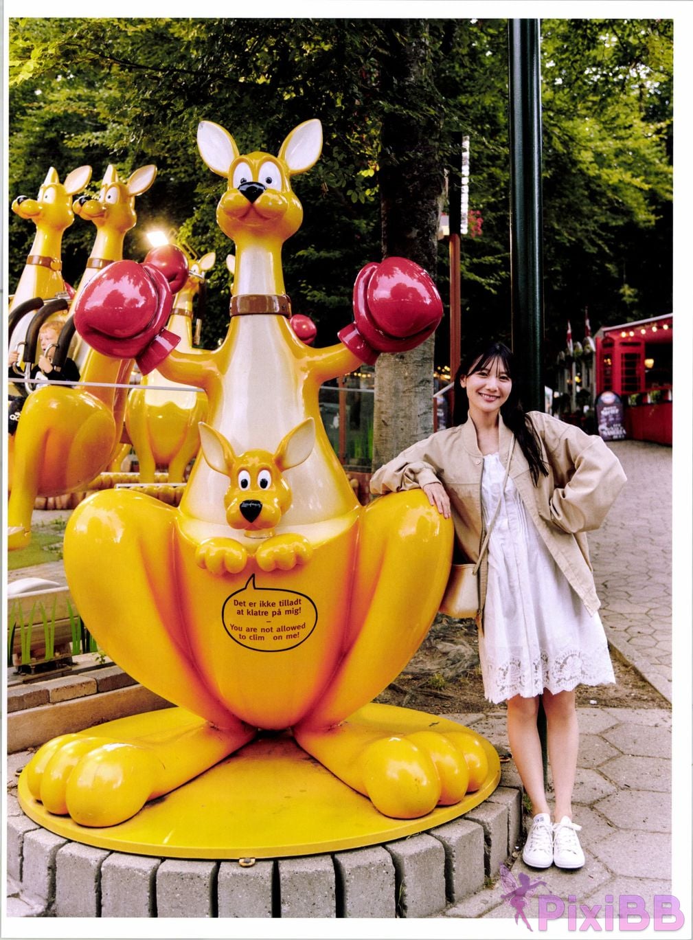 Japanese Idol Hina Kawata He Tian Yang Cai 2nd photo collection take off PixiBB.COM 127