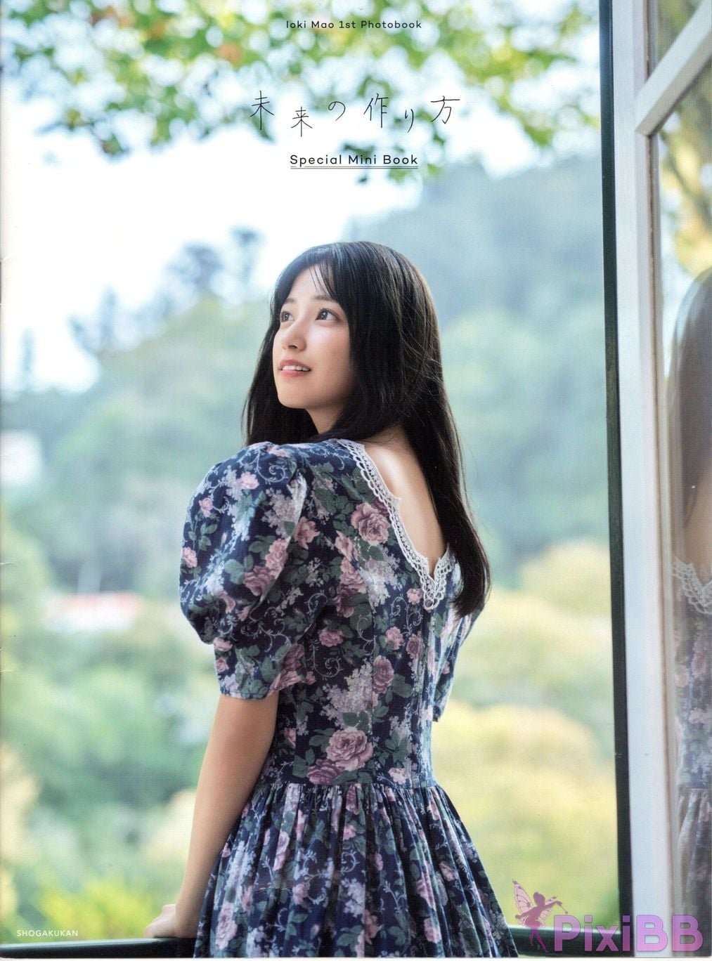 Japanese Idol Mao Ioki Gohyojo How to create the future Other cut PixiBB.COM 018