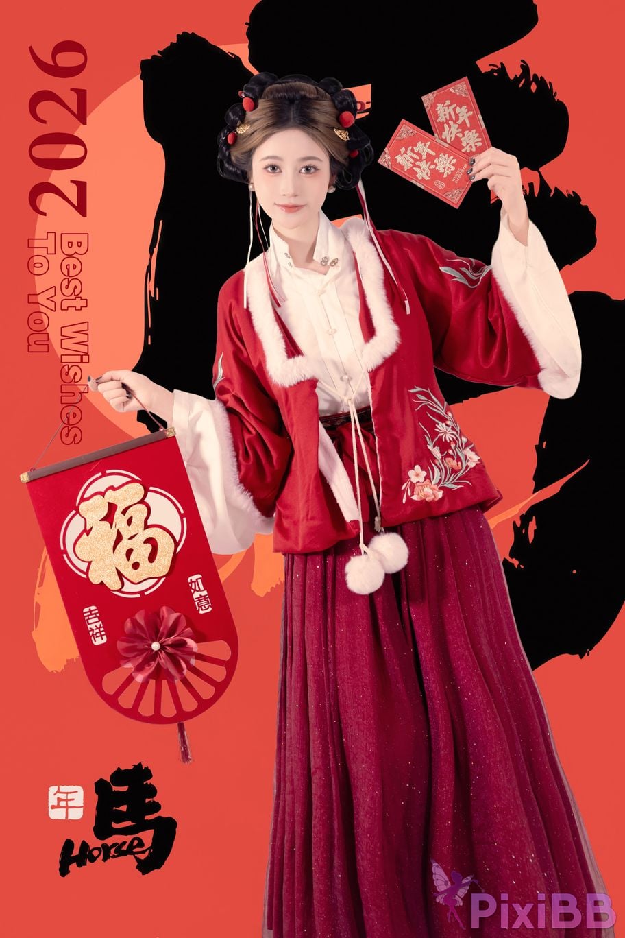 Cosplayer every year Nnian 2026 Lantern Festival PixiBB.COM 008