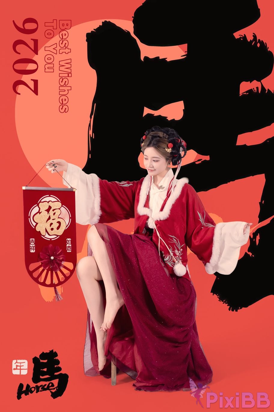 Cosplayer every year Nnian 2026 Lantern Festival PixiBB.COM 015