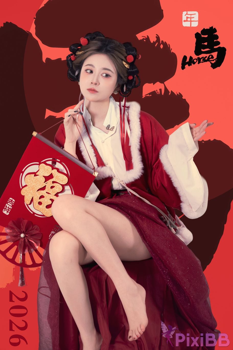 Cosplayer every year Nnian 2026 Lantern Festival PixiBB.COM 016