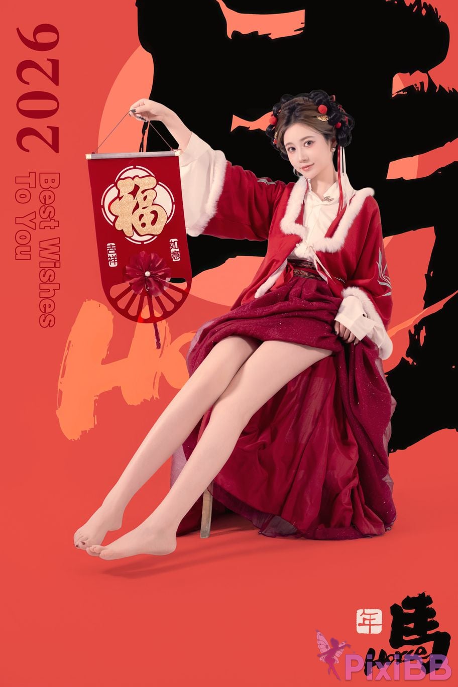 Cosplayer every year Nnian 2026 Lantern Festival PixiBB.COM 017