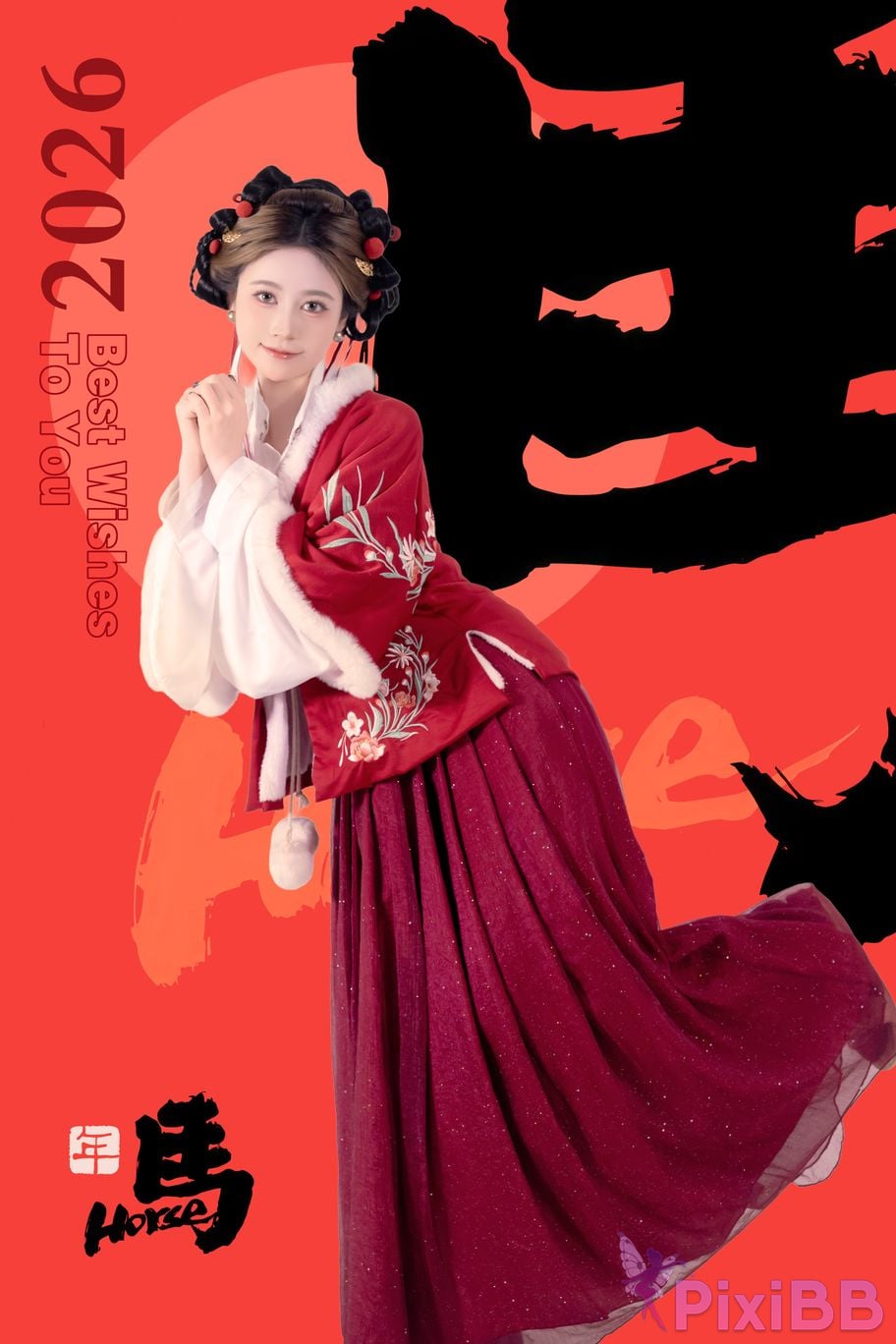 Cosplayer every year Nnian 2026 Lantern Festival PixiBB.COM 018