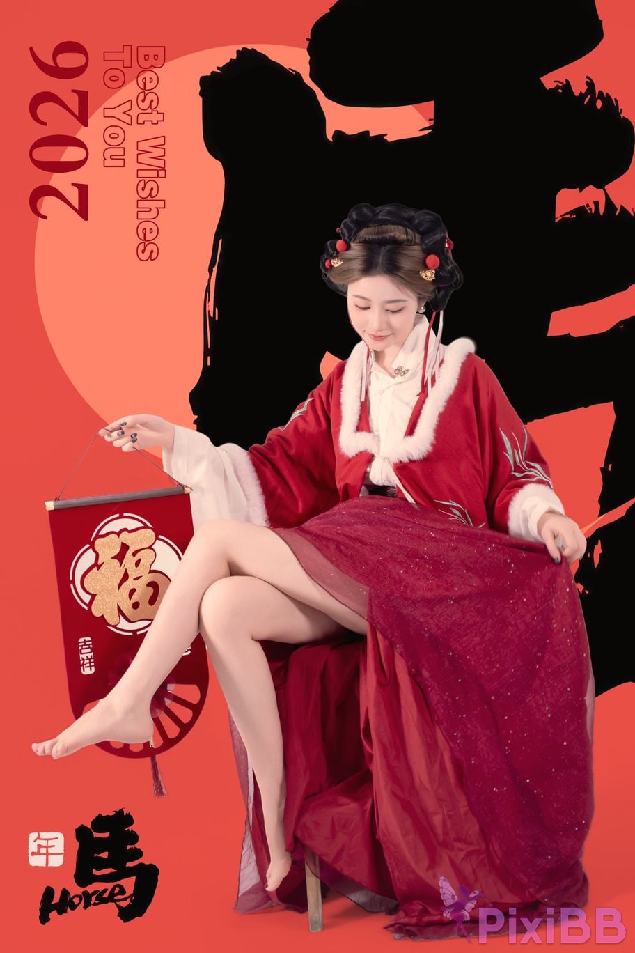 Cosplayer every year Nnian 2026 Lantern Festival PixiBB.COM 020