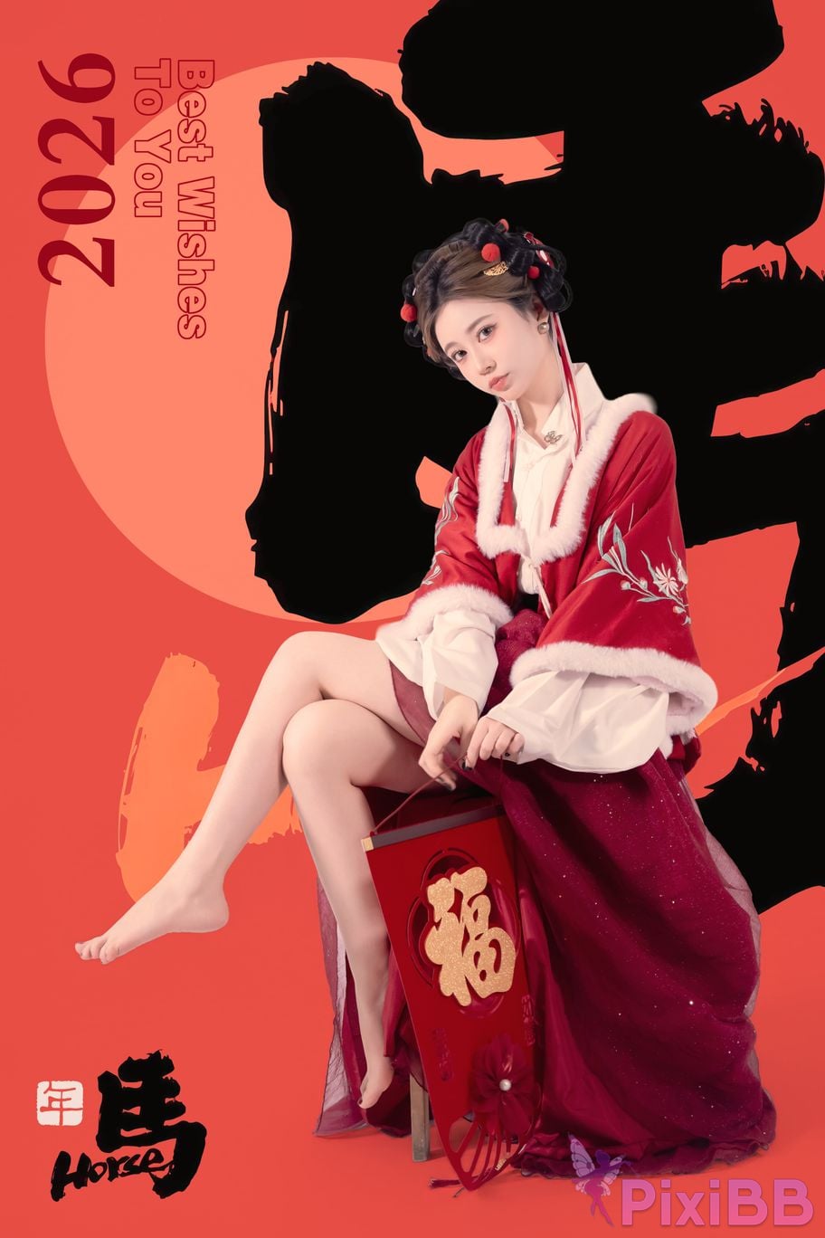 Cosplayer every year Nnian 2026 Lantern Festival PixiBB.COM 021