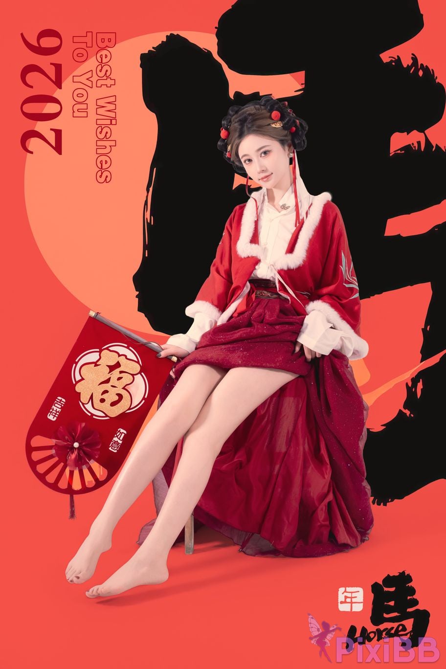 Cosplayer every year Nnian 2026 Lantern Festival PixiBB.COM 022