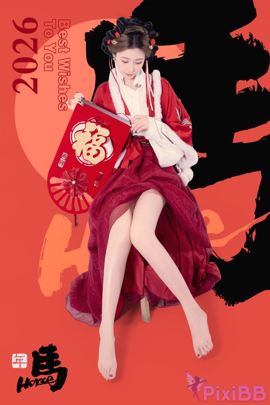 Cosplayer every year Nnian 2026 Lantern Festival PixiBB.COM 023