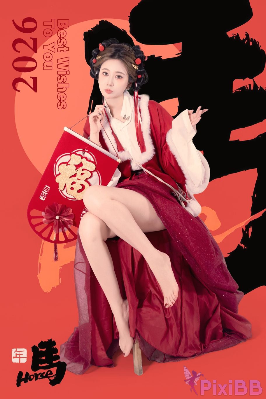 Cosplayer every year Nnian 2026 Lantern Festival PixiBB.COM 025