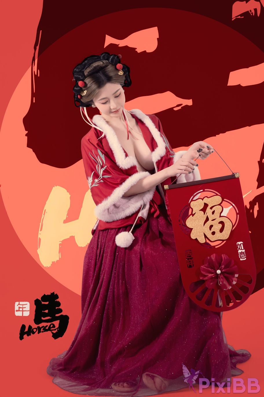 Cosplayer every year Nnian 2026 Lantern Festival PixiBB.COM 027