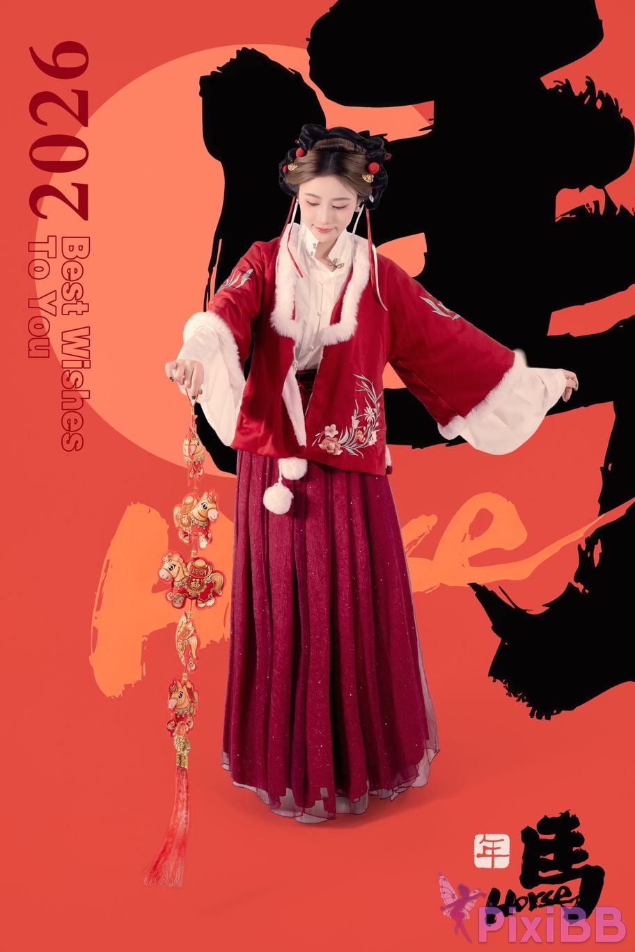 Cosplayer every year Nnian 2026 Lantern Festival PixiBB.COM 030