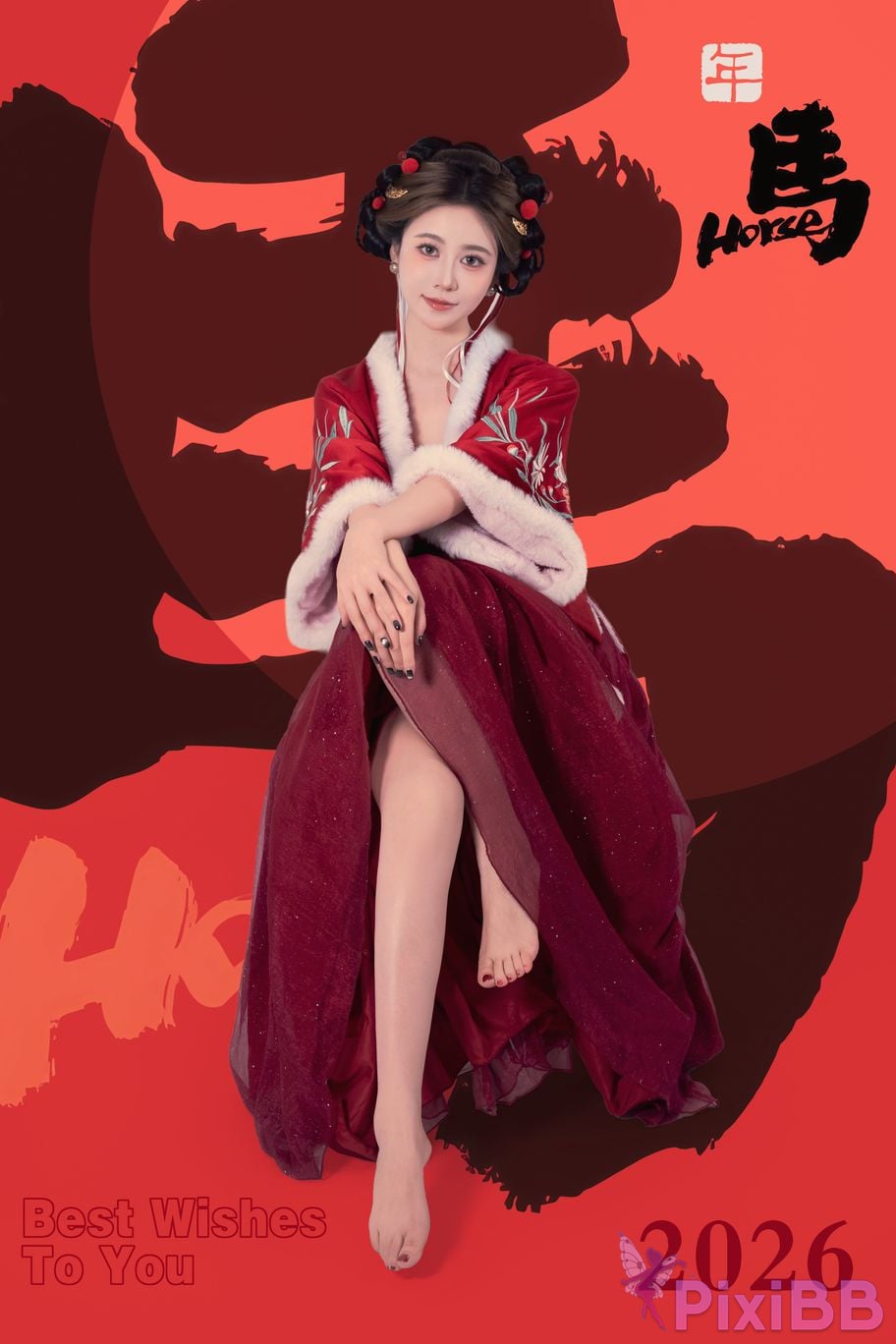 Cosplayer every year Nnian 2026 Lantern Festival PixiBB.COM 033