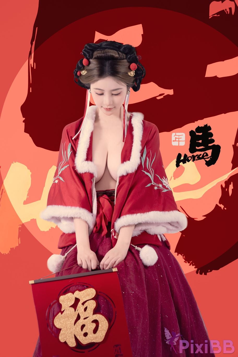 Cosplayer every year Nnian 2026 Lantern Festival PixiBB.COM 043