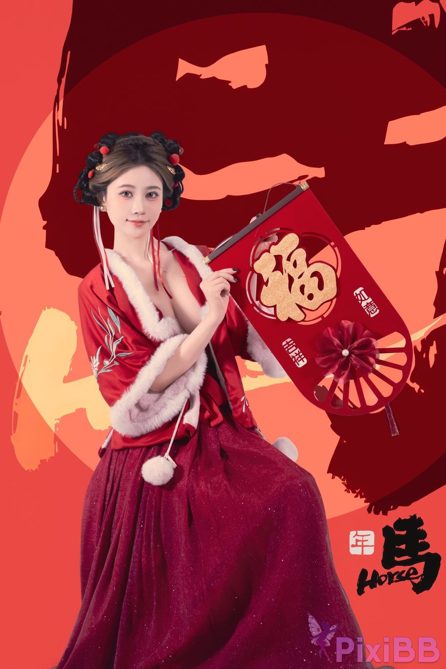 Cosplayer every year Nnian 2026 Lantern Festival PixiBB.COM 045