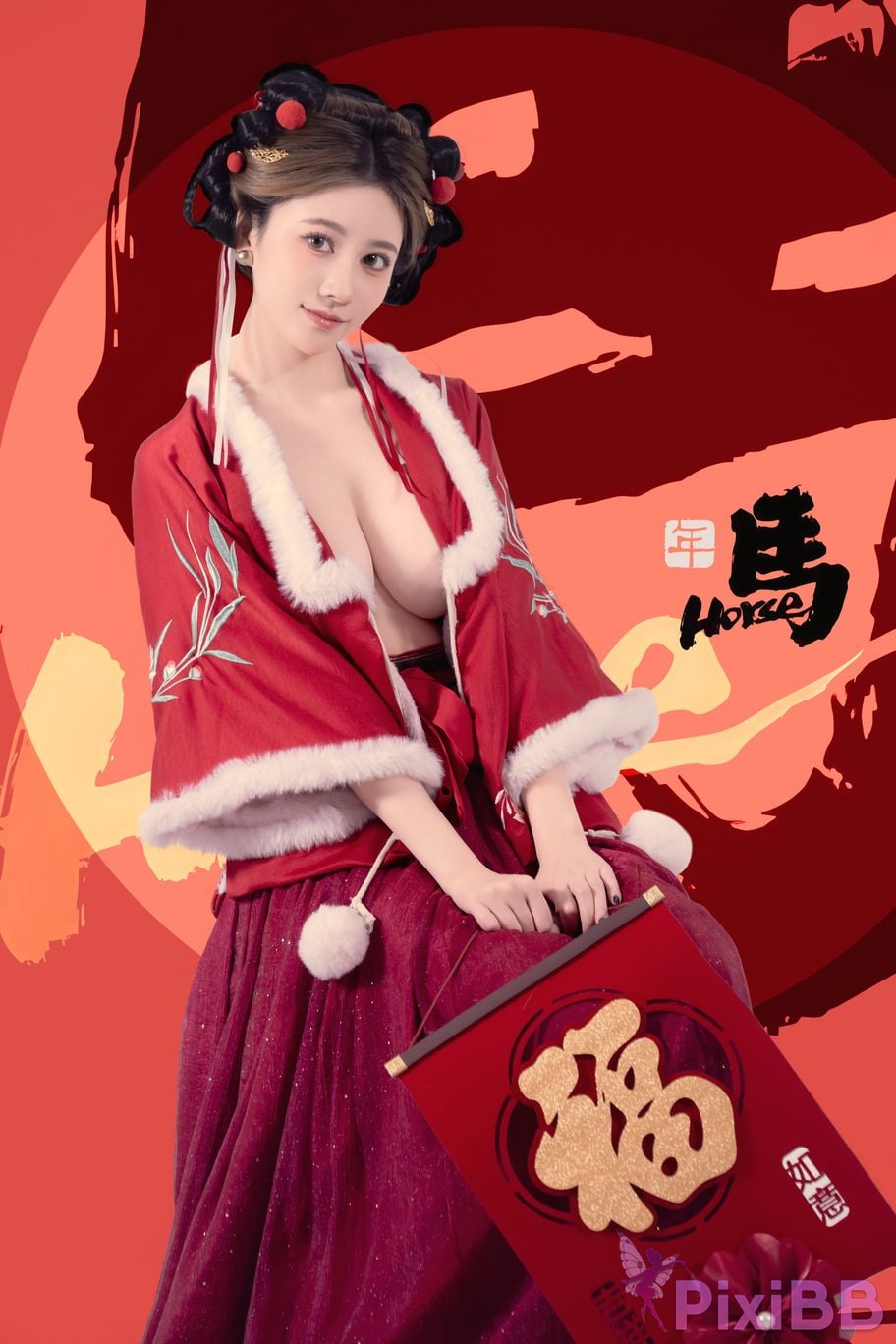 Cosplayer every year Nnian 2026 Lantern Festival PixiBB.COM 046