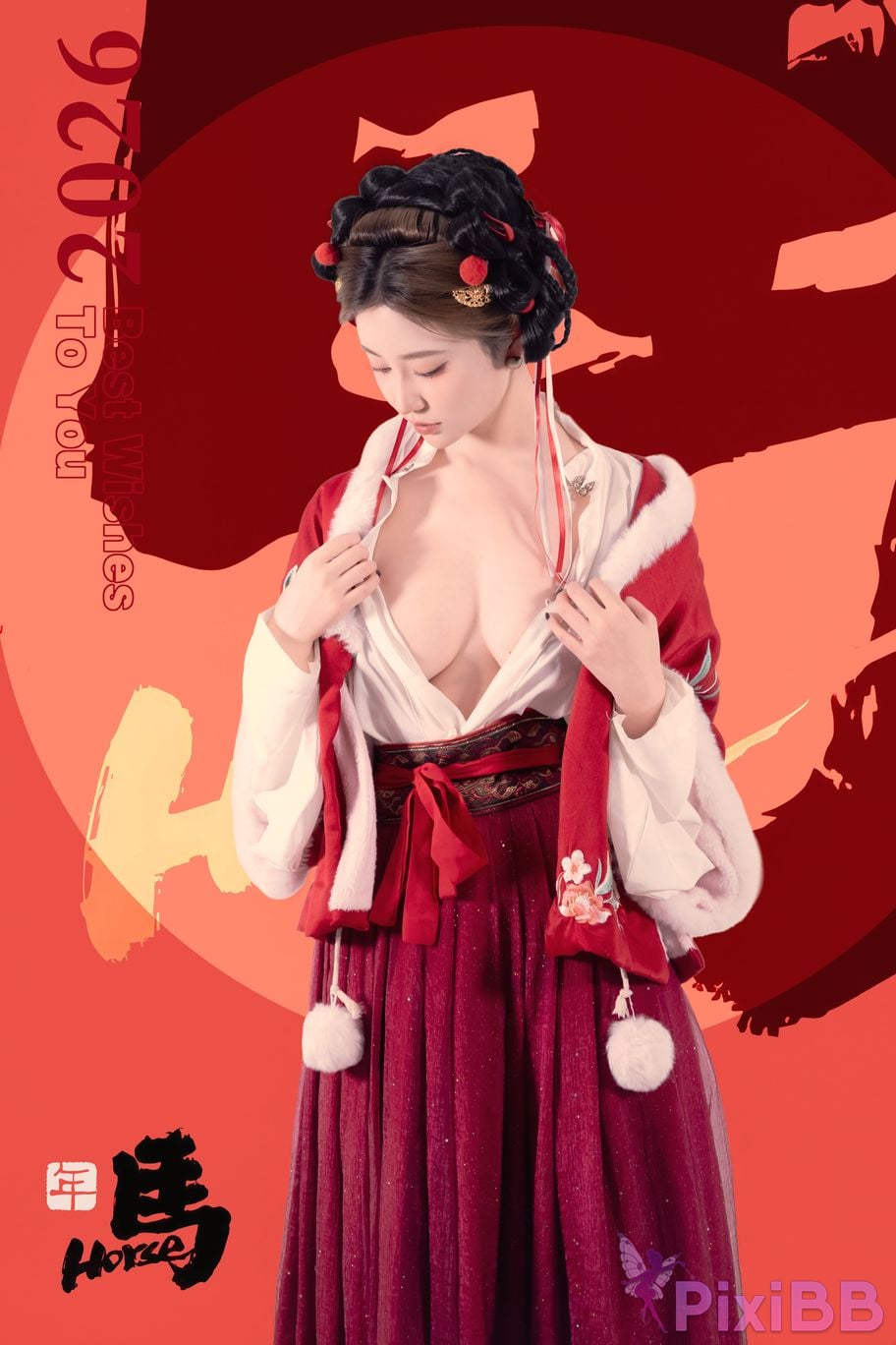 Cosplayer every year Nnian 2026 Lantern Festival PixiBB.COM 048