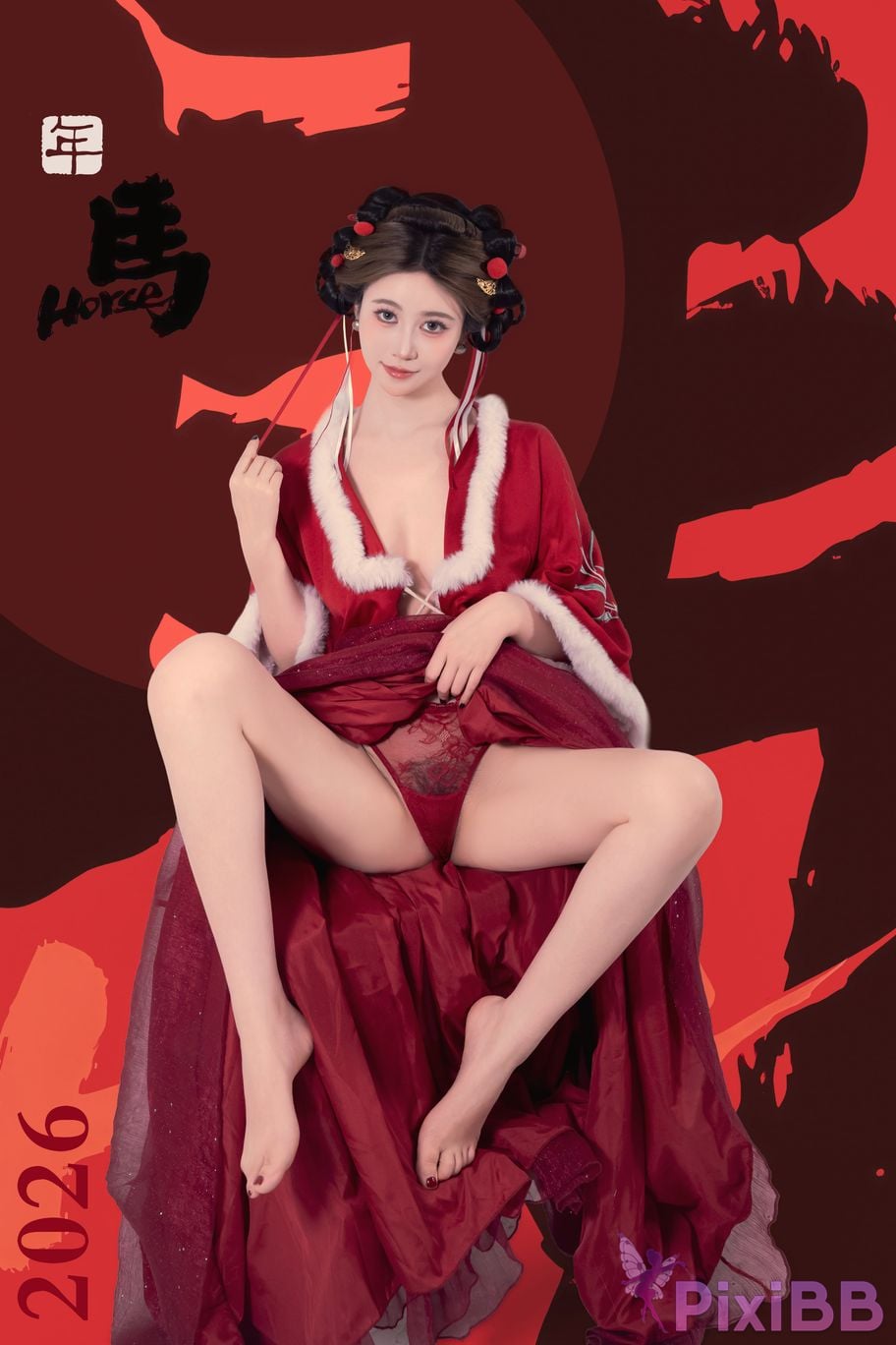 Cosplayer every year Nnian 2026 Lantern Festival PixiBB.COM 065