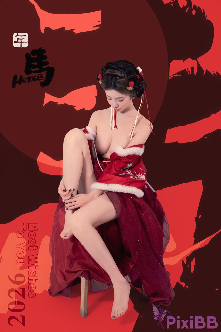 Cosplayer every year Nnian 2026 Lantern Festival PixiBB.COM 067