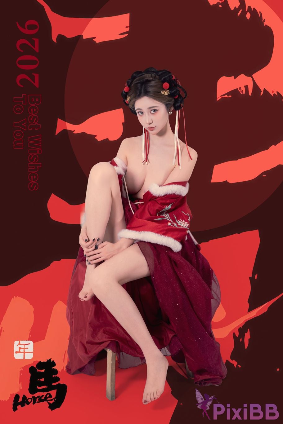 Cosplayer every year Nnian 2026 Lantern Festival PixiBB.COM 068