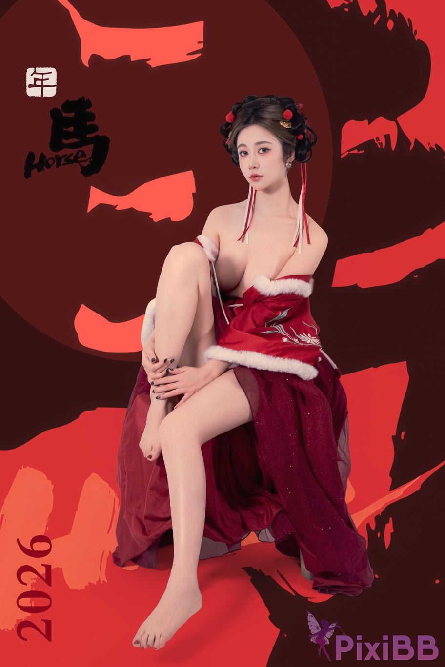 Cosplayer every year Nnian 2026 Lantern Festival PixiBB.COM 069