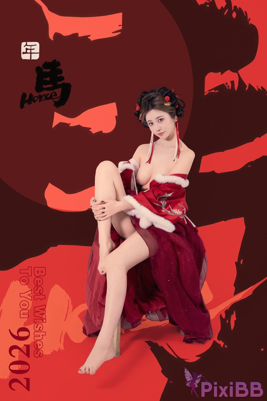 Cosplayer every year Nnian 2026 Lantern Festival PixiBB.COM 070