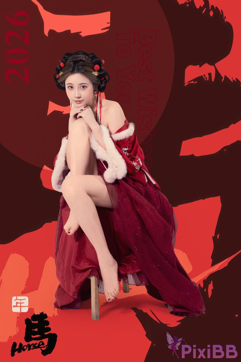 Cosplayer every year Nnian 2026 Lantern Festival PixiBB.COM 072