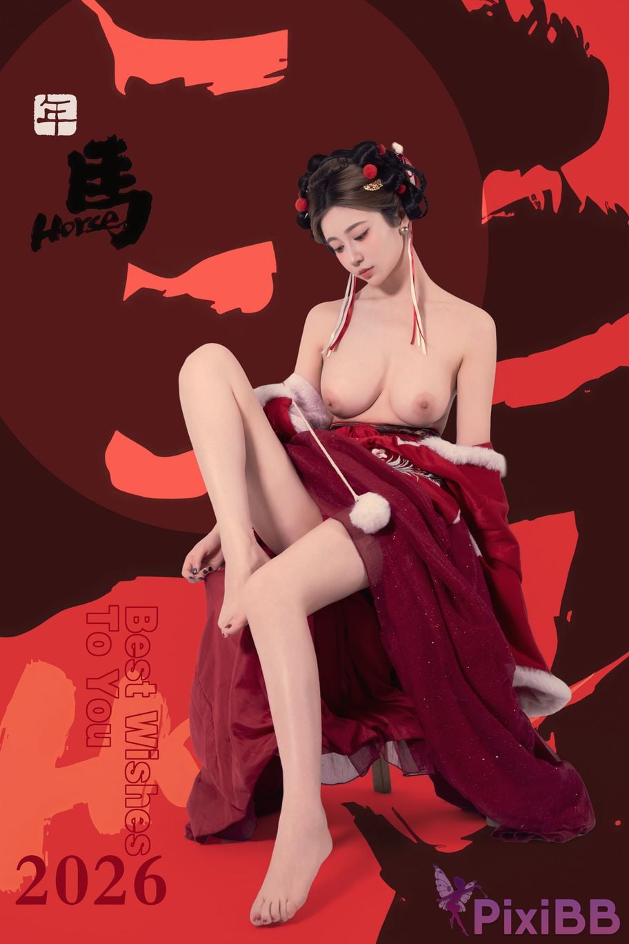 Cosplayer every year Nnian 2026 Lantern Festival PixiBB.COM 073