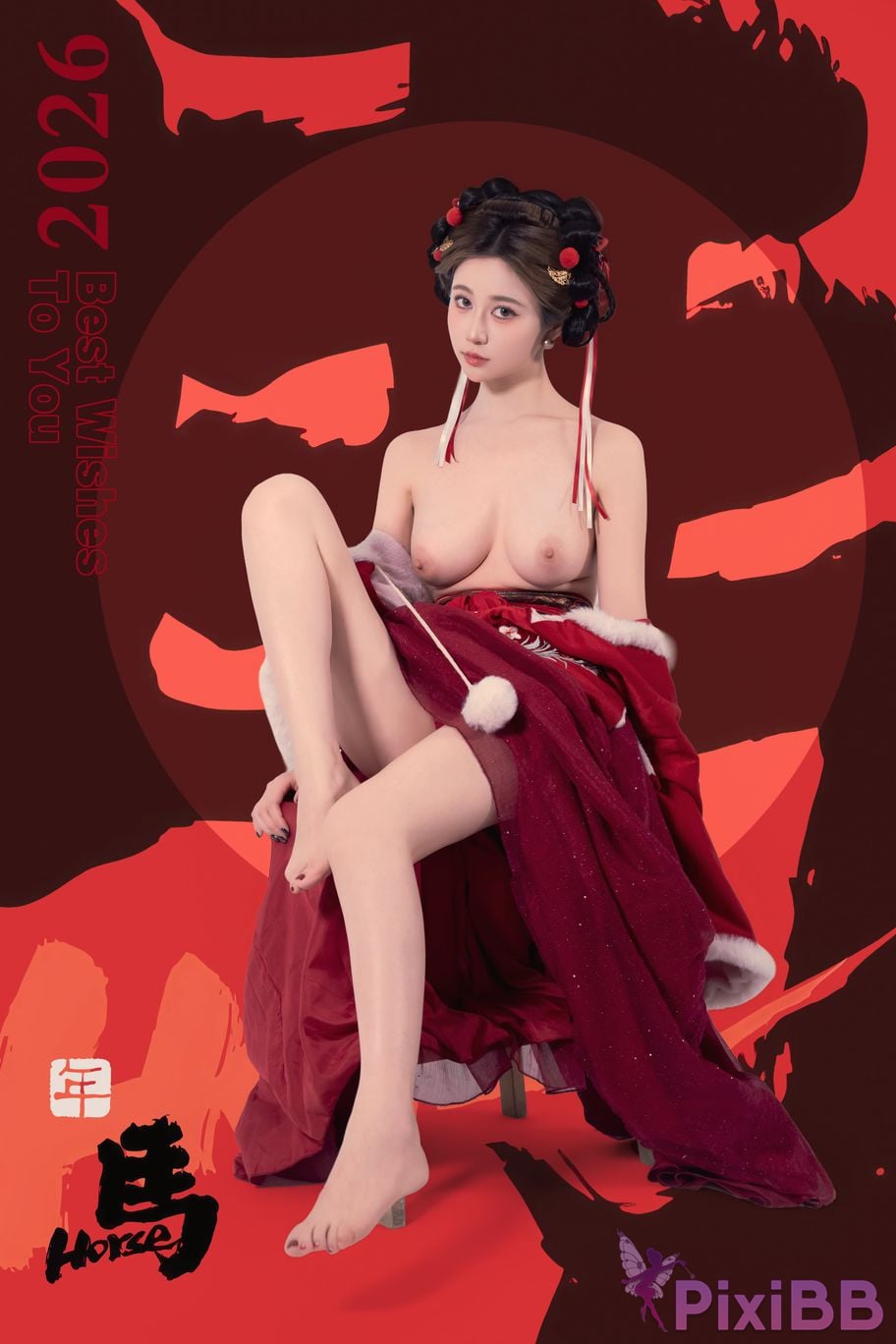 Cosplayer every year Nnian 2026 Lantern Festival PixiBB.COM 074