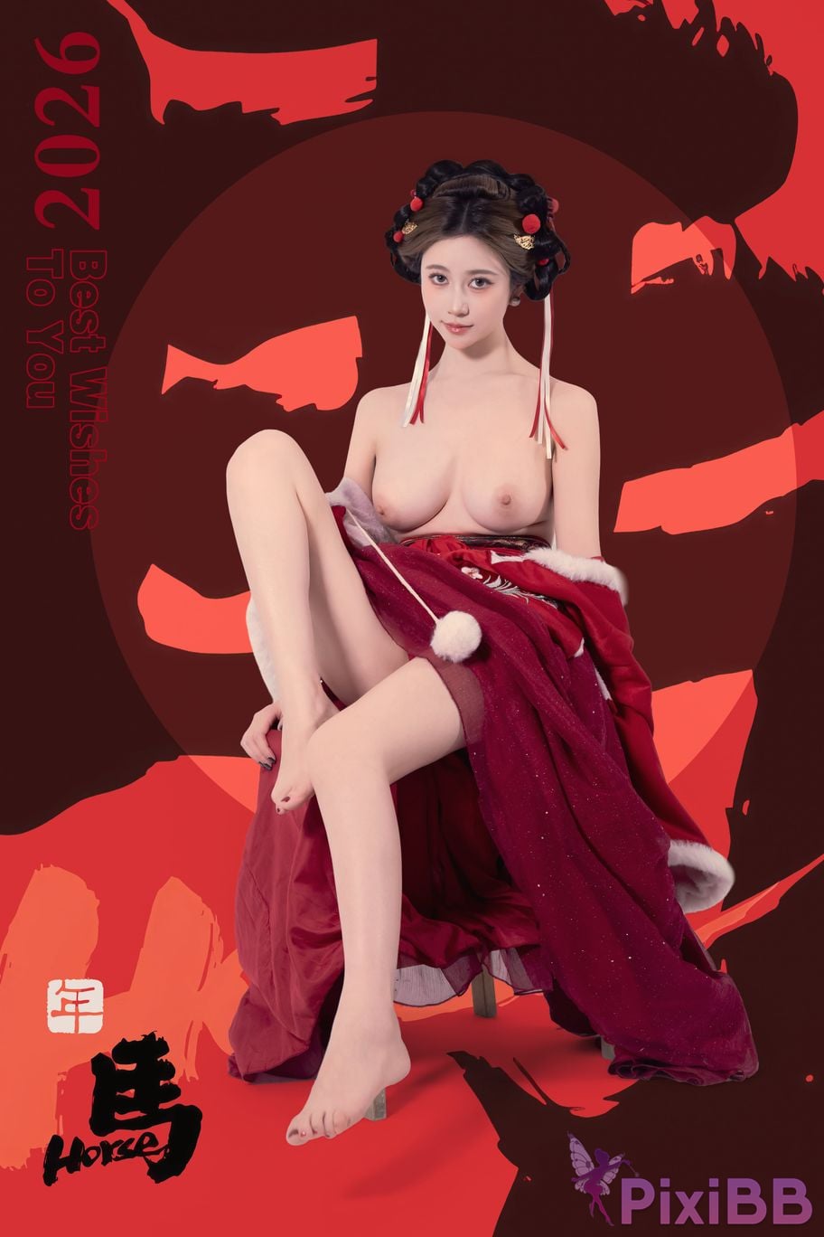 Cosplayer every year Nnian 2026 Lantern Festival PixiBB.COM 075