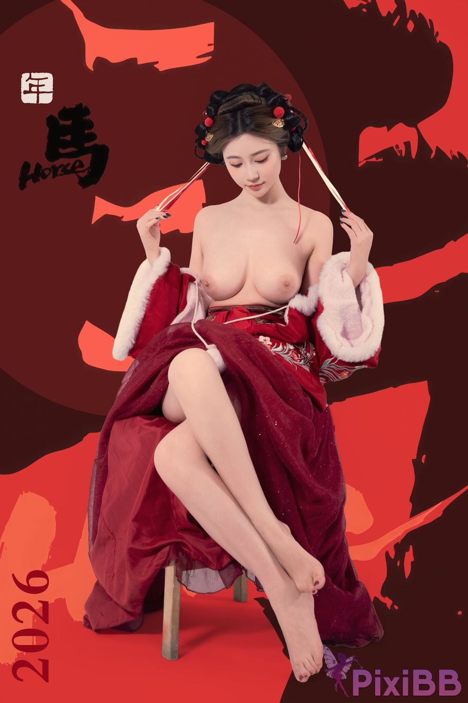 Cosplayer every year Nnian 2026 Lantern Festival PixiBB.COM 076