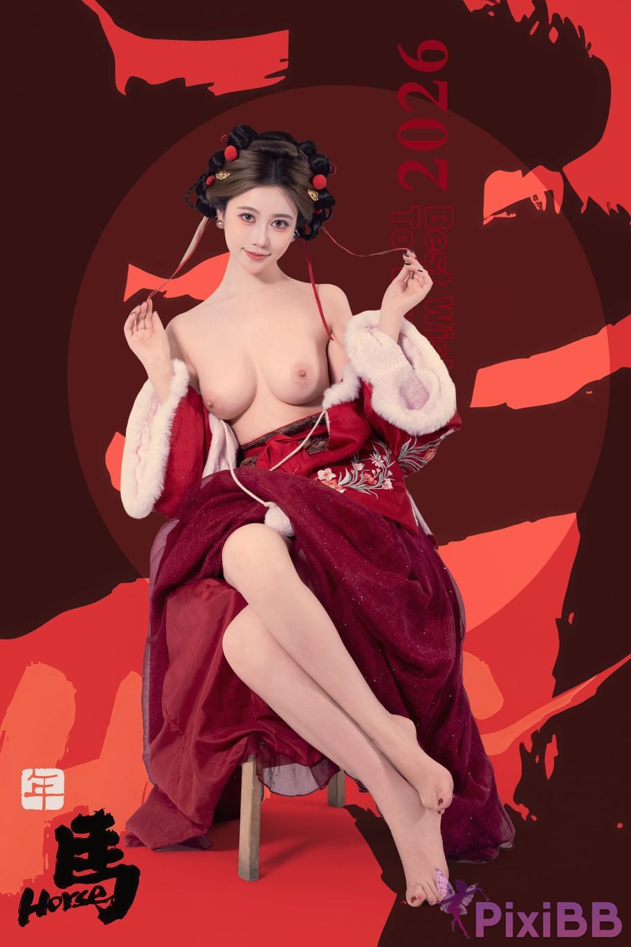 Cosplayer every year Nnian 2026 Lantern Festival PixiBB.COM 077