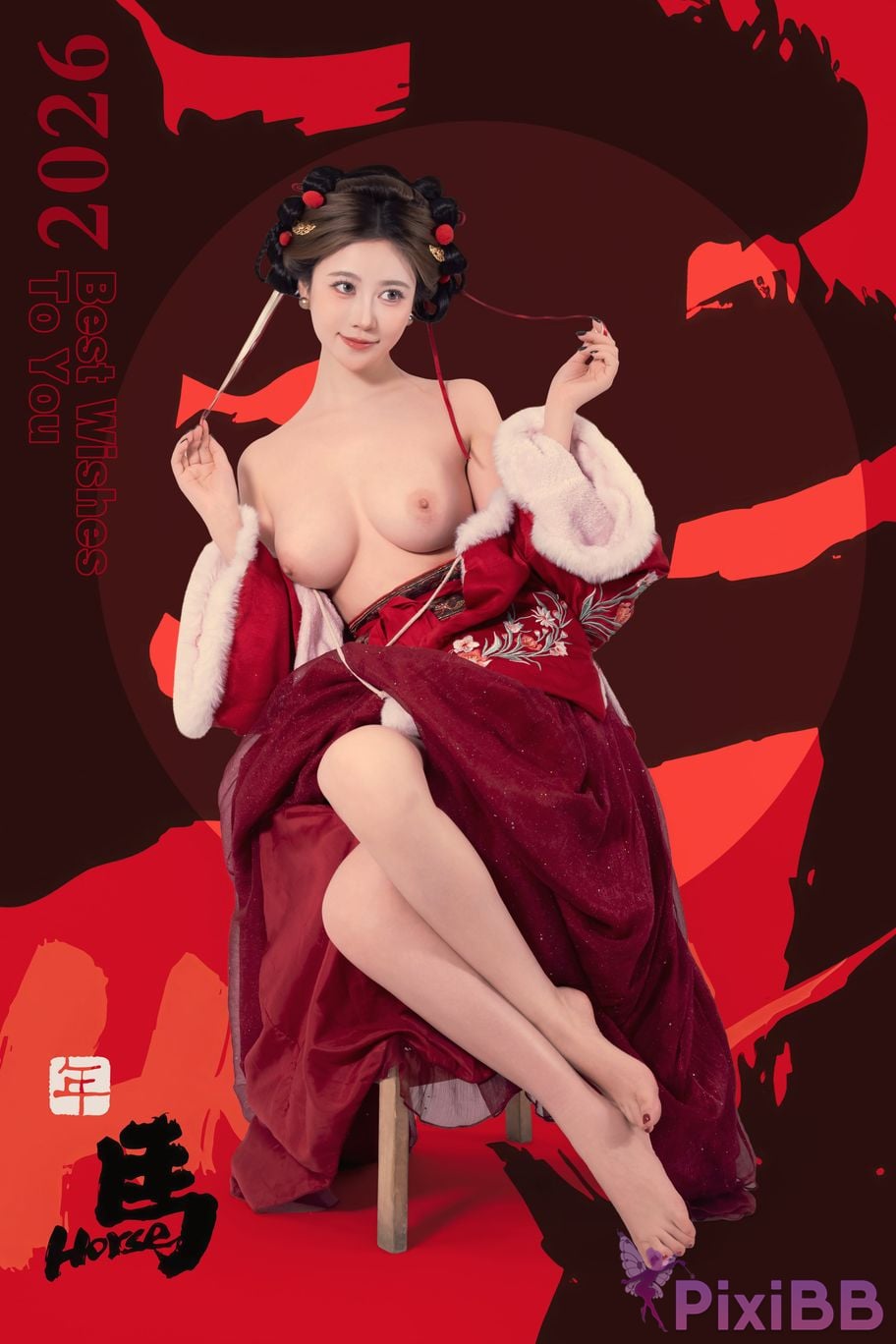 Cosplayer every year Nnian 2026 Lantern Festival PixiBB.COM 078