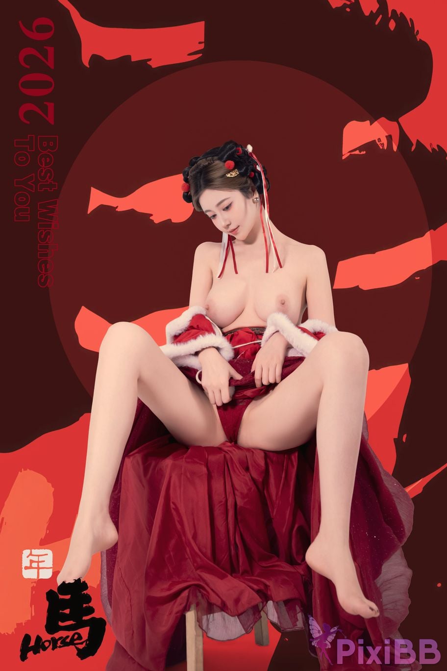 Cosplayer every year Nnian 2026 Lantern Festival PixiBB.COM 079