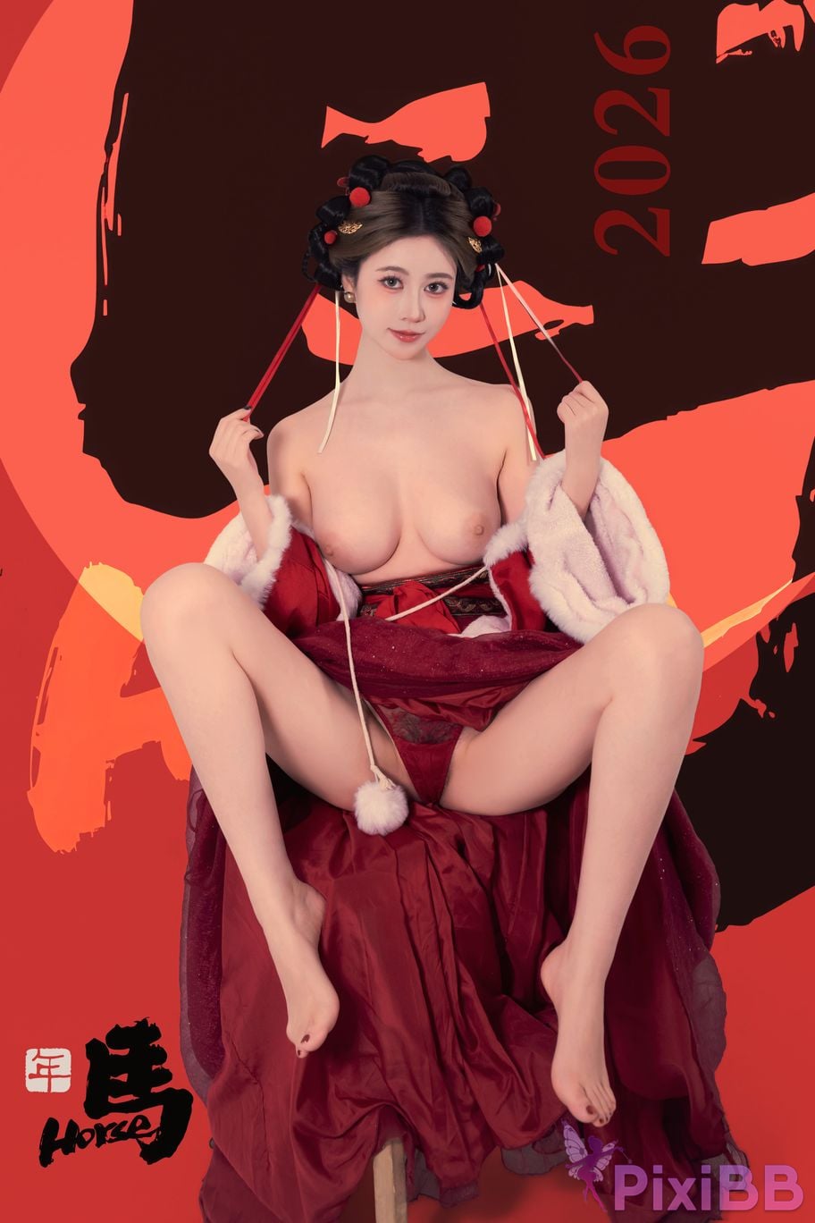 Cosplayer every year Nnian 2026 Lantern Festival PixiBB.COM 082