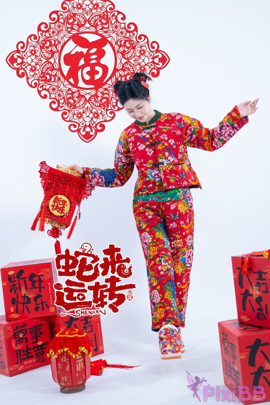 Coser Nnian PixiBB.COM 002